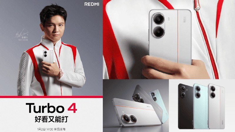 تأكيد إطلاق Redmi Turbo 4 في …