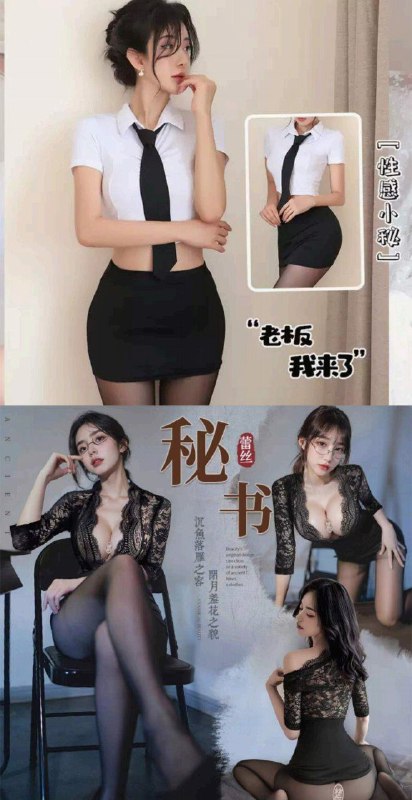 西安️️🏆海选