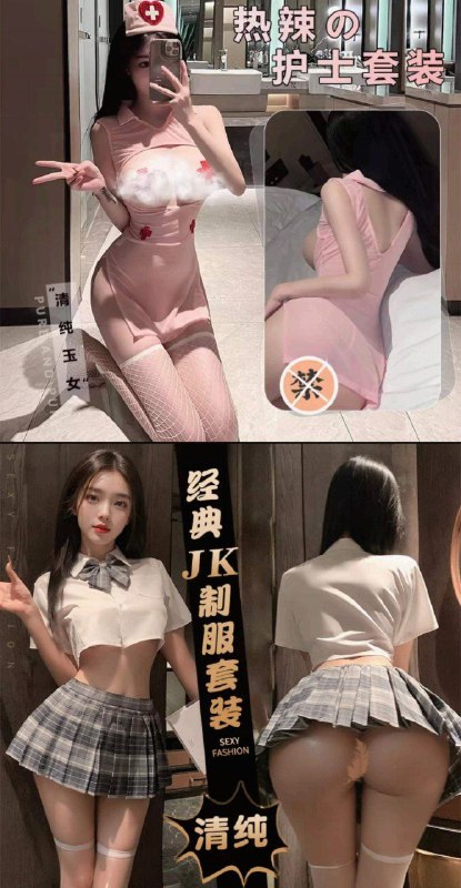西安️️🏆海选