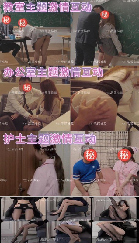 西安️️🏆海选