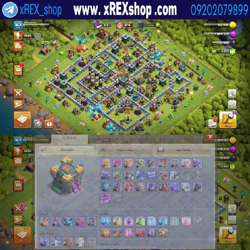 [#Clash\_Of\_Clans](?q=%23Clash_Of_Clans)