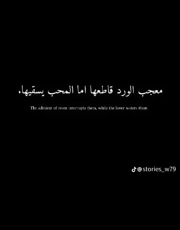 - ولـد الســوق.