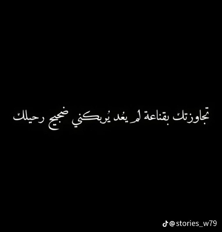 - ولـد الســوق.