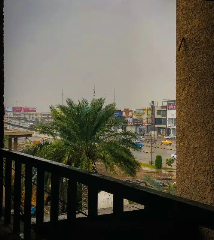 غَـادة