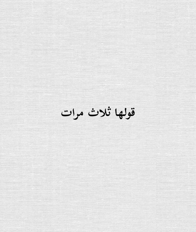 ***?******?******?***.