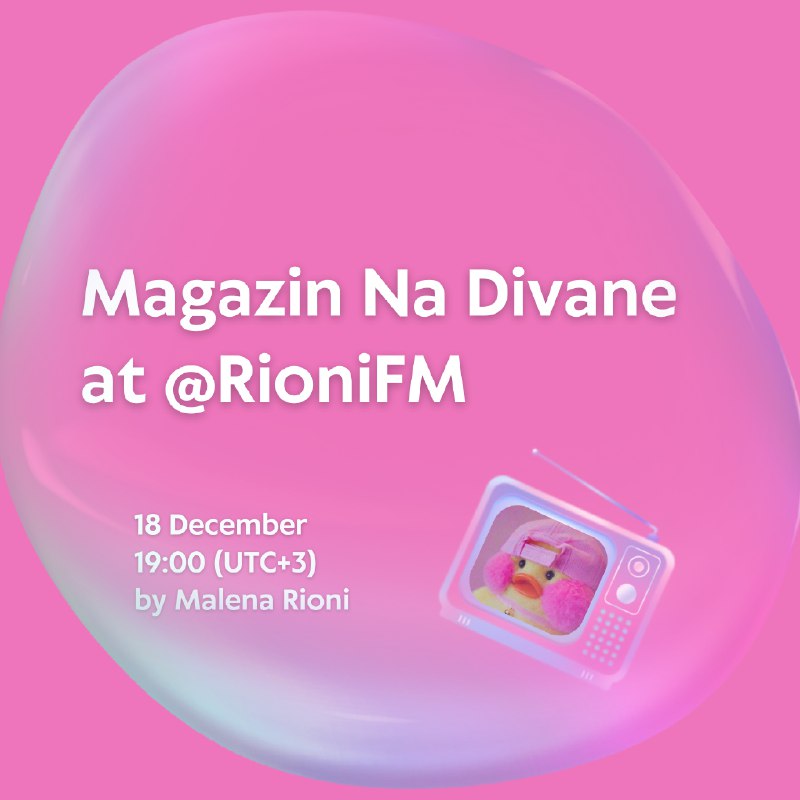 ONTON Форма: **⁨**[**Magazin Na Divane RioniFM**](https://t.me/theontonbot/event?startapp=bd73cdd1-6f88-4207-9a73-88e68406dfa3)**⁩**