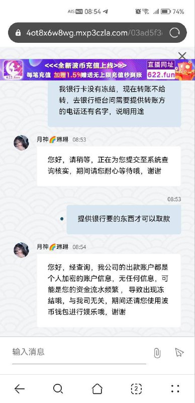 曝光
