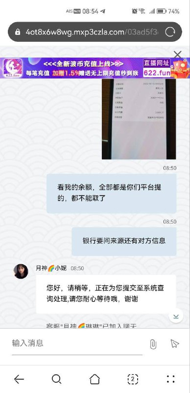 曝光