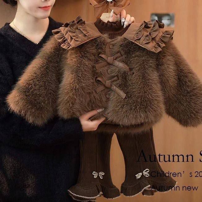 XUSNI OPTOM PEKIN
