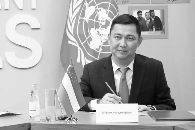 **Toshkent kimyo xalqaro universiteti rektori Janpolat …