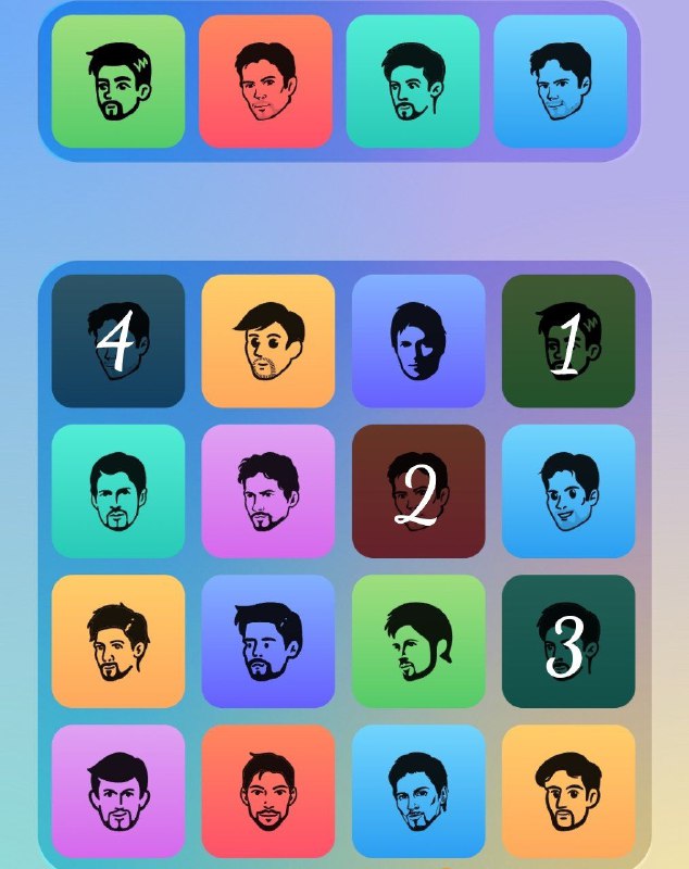 ***?*** **الكومبو اليومي 17 نوفمبر**