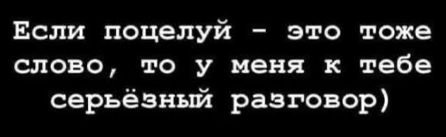 xosalu ka***💋***