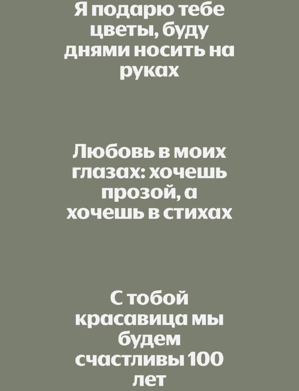 дашуля