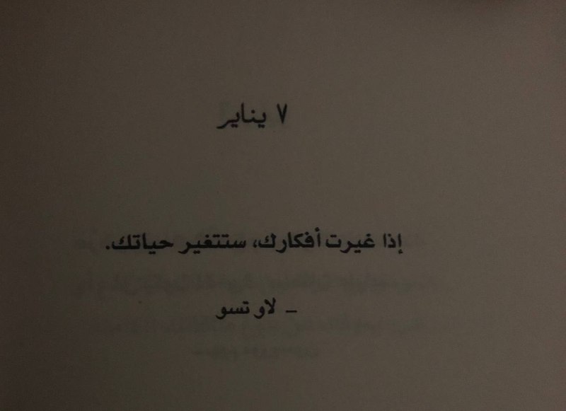 4:32 صَ