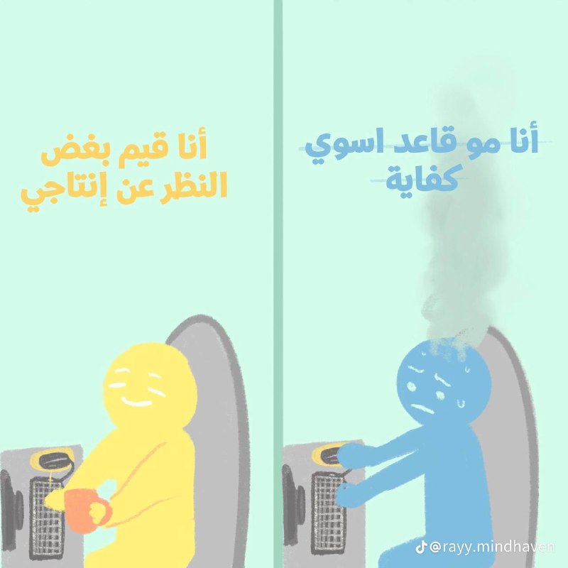 قناة أصلان