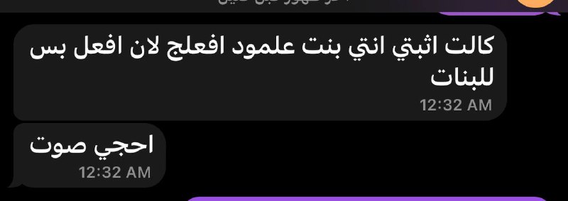 ؛