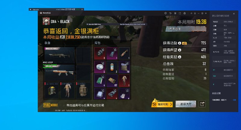 小秋主频道🇨🇳