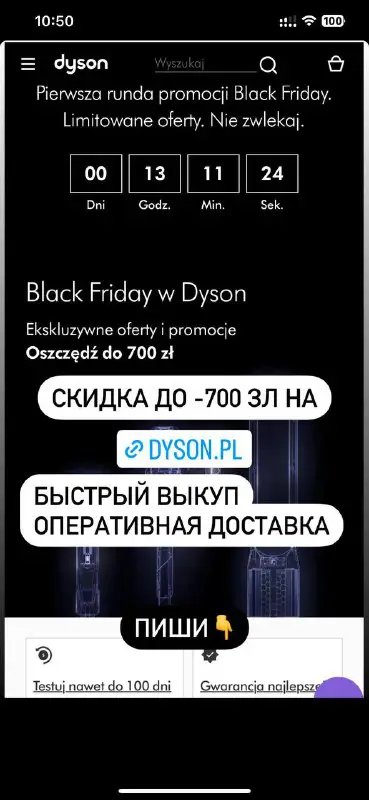 [Dyson.pl](http://Dyson.pl/)