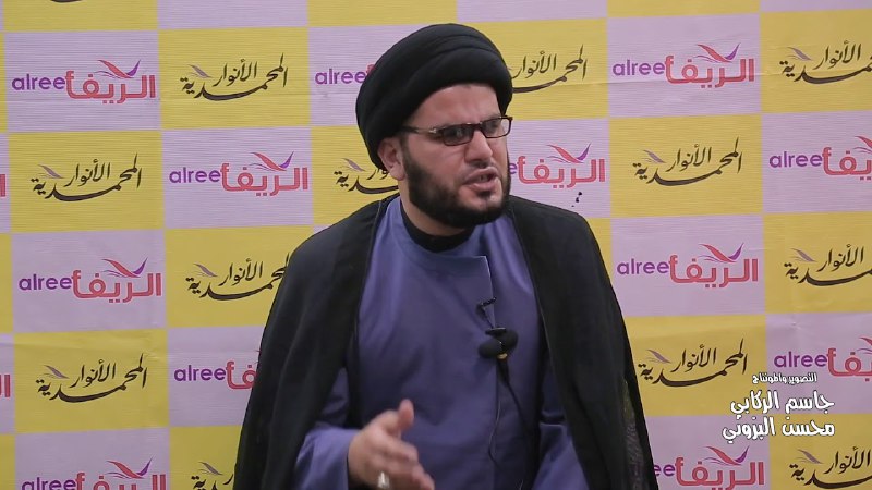 الامام المهدي