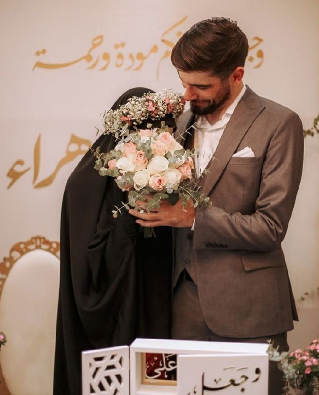 صاحب صاحب زين يوديك لحسين