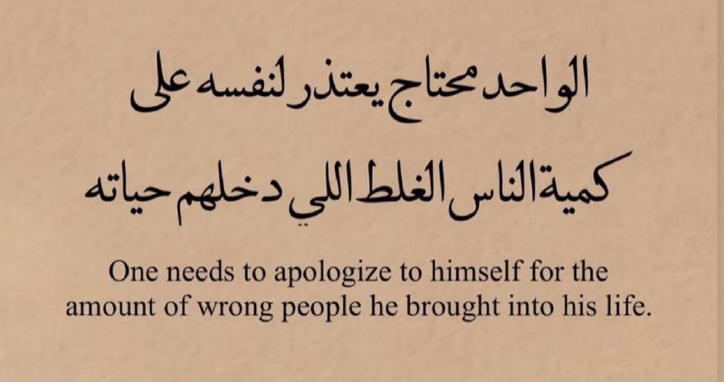 لَــيَـآلــيِ✨