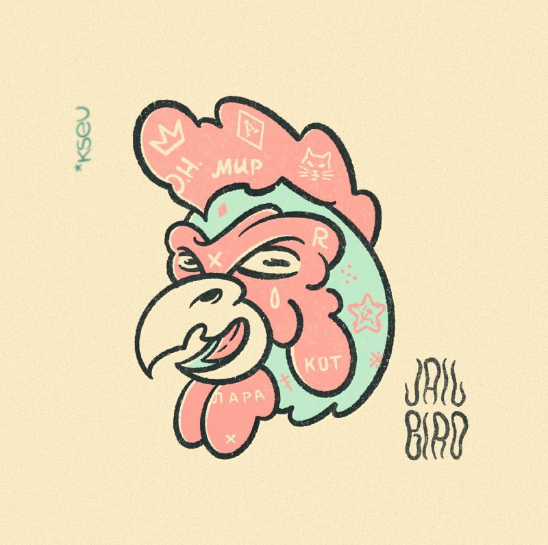 Day eighteen — Jail bird