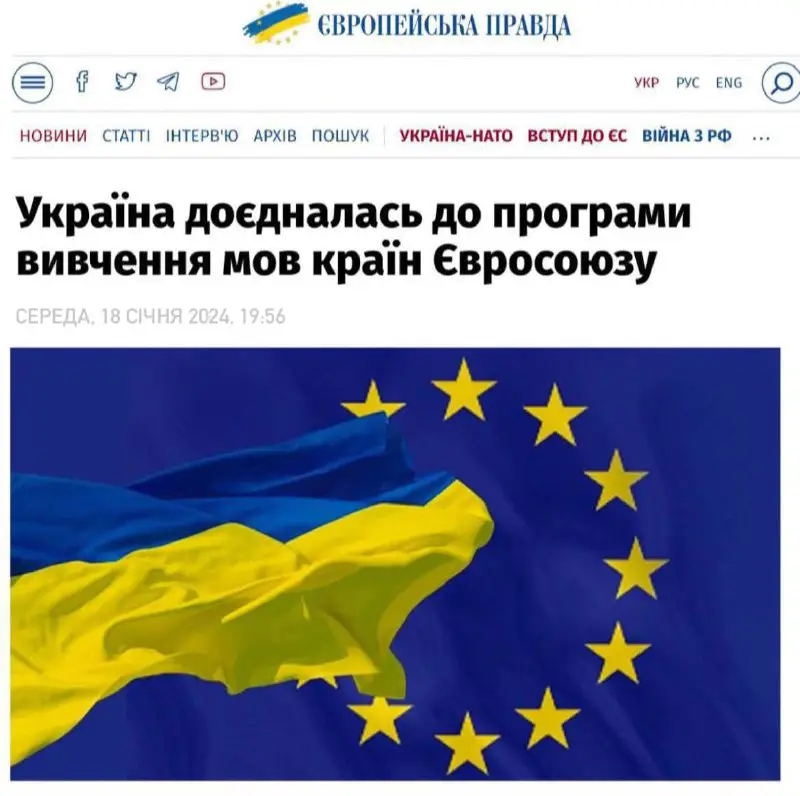 ***⚡️*****В Україні офіційно набув чинності закон …