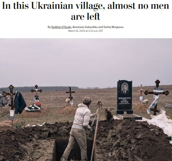 **В Україні з’явилися села, в яких …