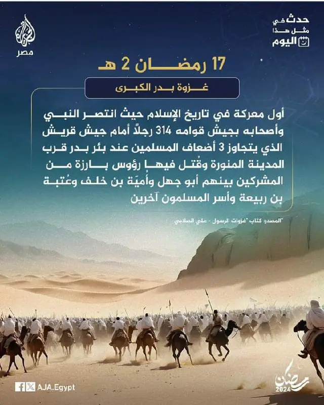 انين🖤