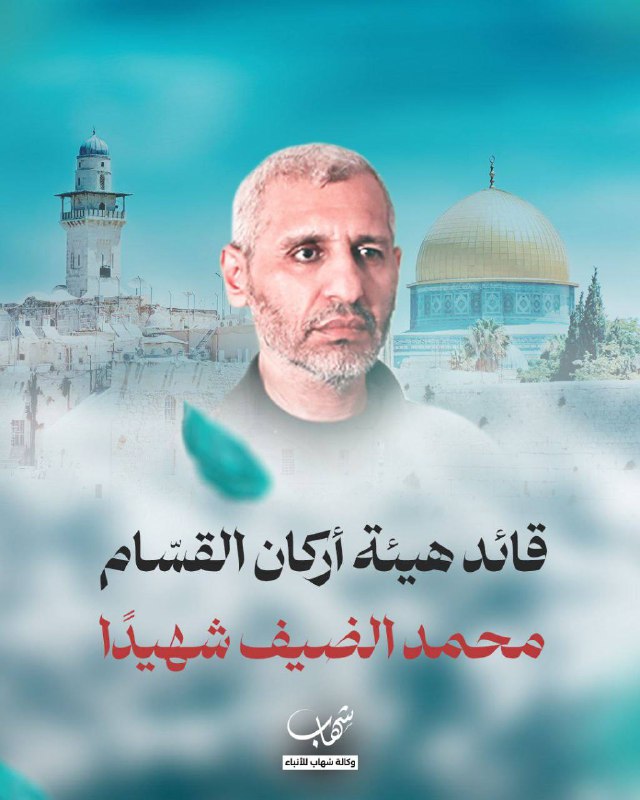 **رحمة الله عليك يا سيد فلسطين …