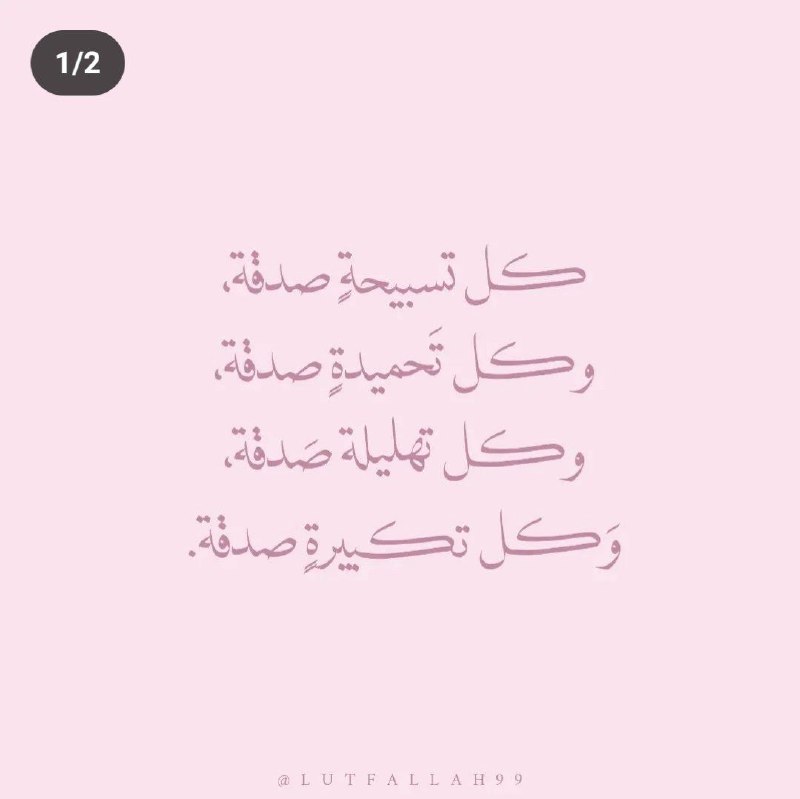 رُكنِّ هَادِئ..))