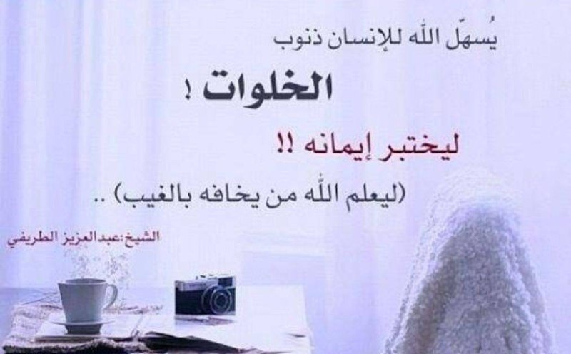 السلام عليكم ورحمة الله وبركاته