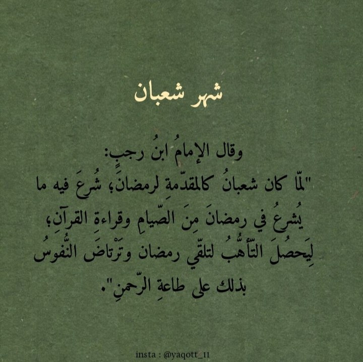 الياقوت والمُرجان 💛☁️