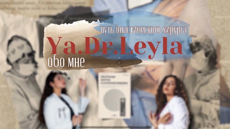 Опубликавала видео о себе на YouTube …