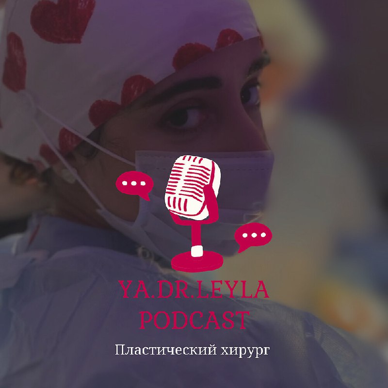 А для тех, кому хочется просто …