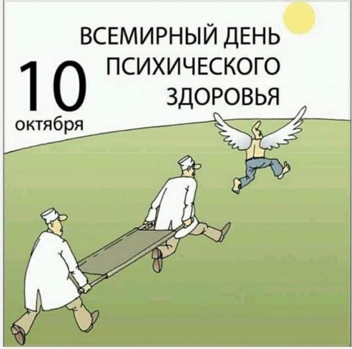 **Кстати...**