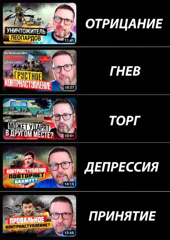 Я у мамы патриот