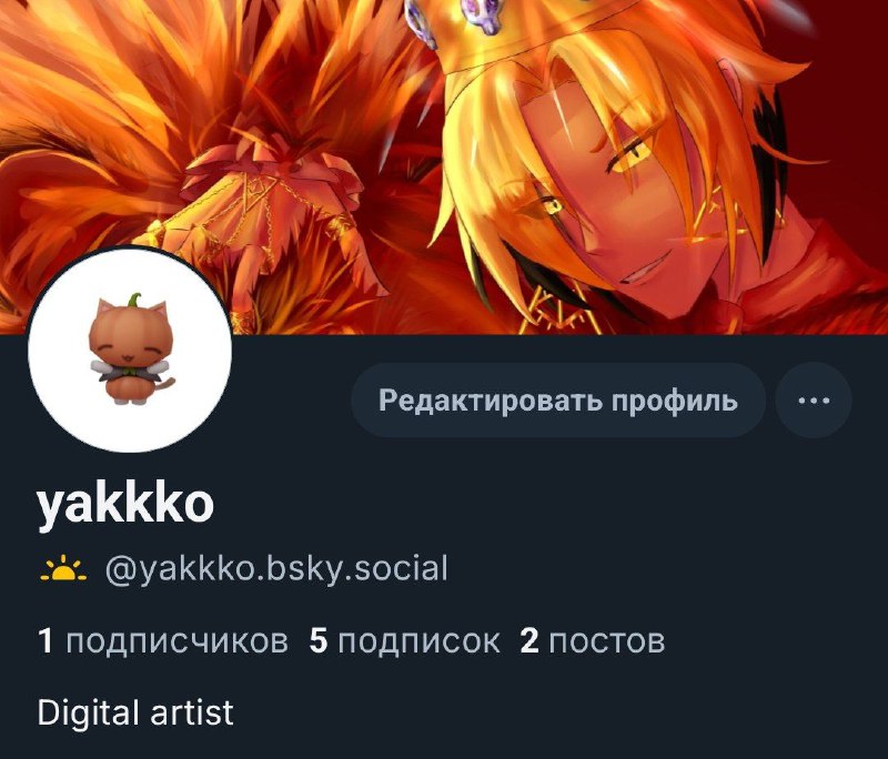 ребятки, в связи с последними событиями …