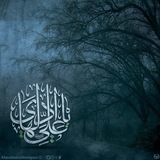 بسم الله الرحمن الرحيم
