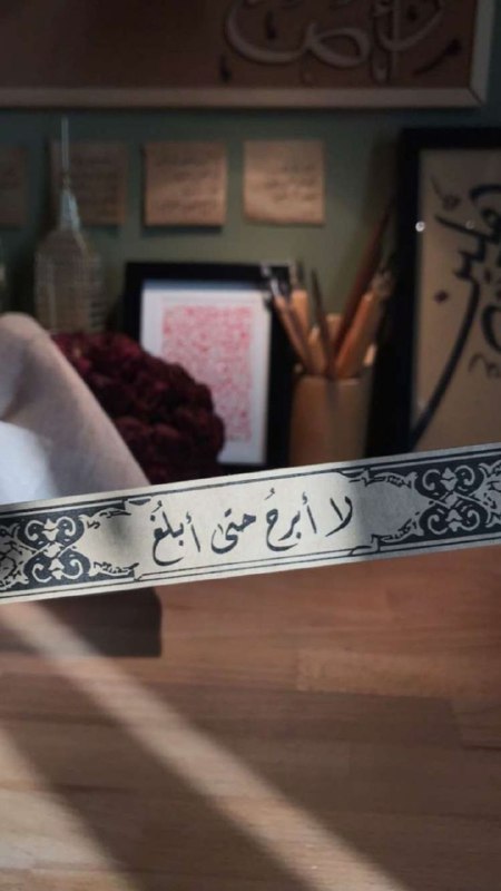 خلفيات تحفيزية