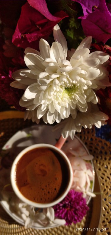 صباح الخير، ثمّ..