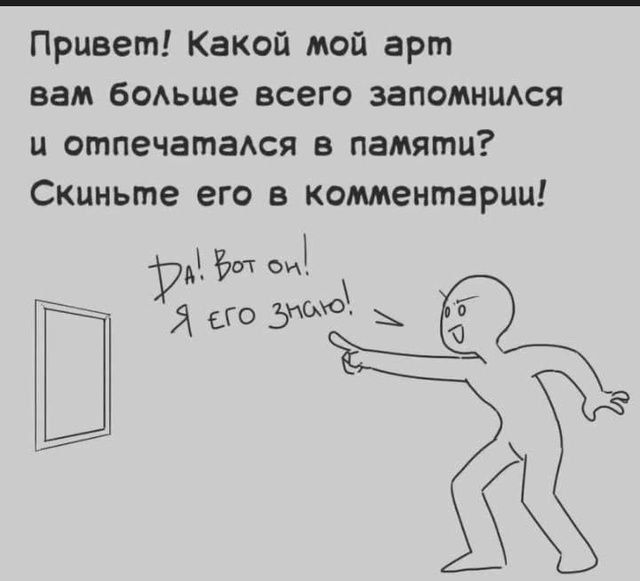 Щас начинается период редравов, скорее всего, …