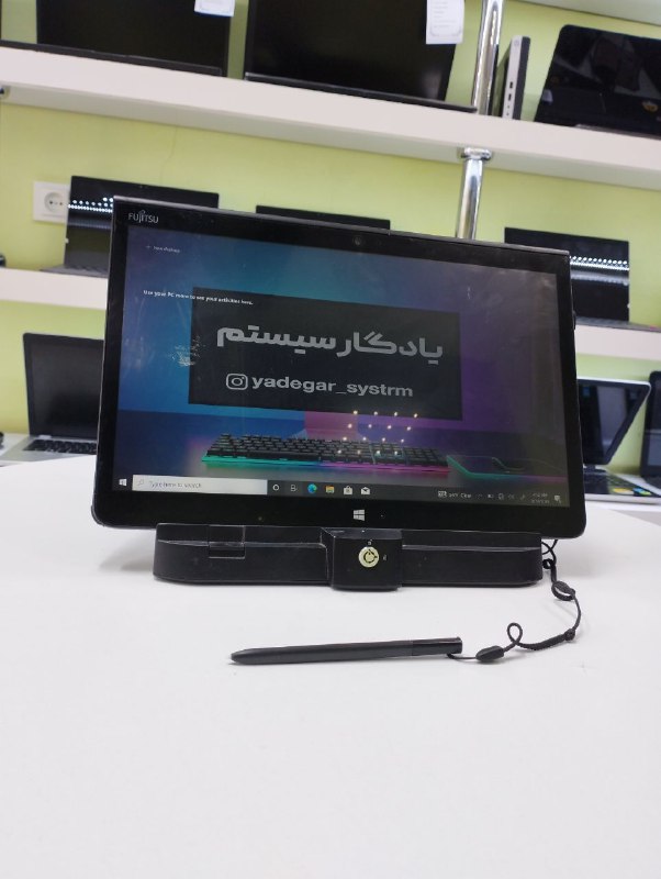 📱یادگار سیستم💻