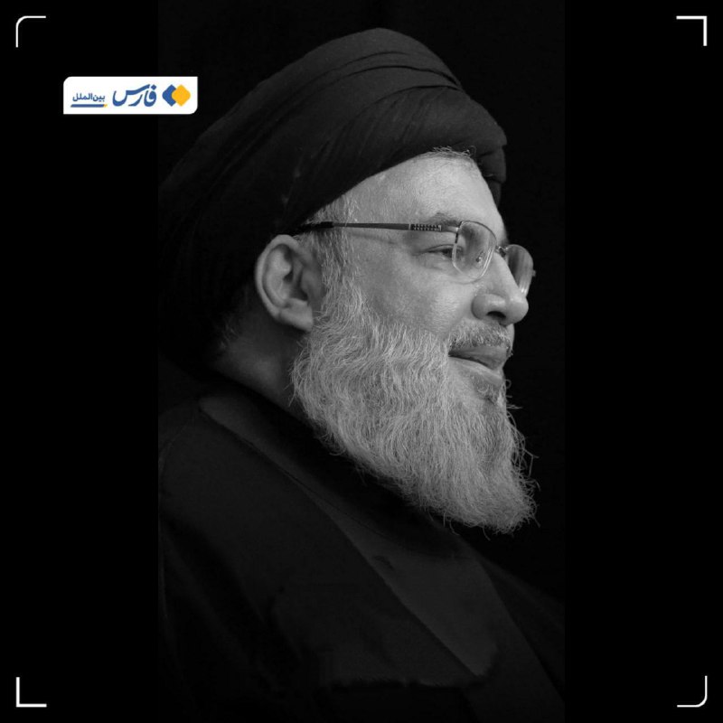 **تشییع پیکر شهید سید حسن نصرالله …