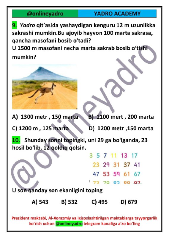 YADRO | ZAKO TA'LIM MARKAZI