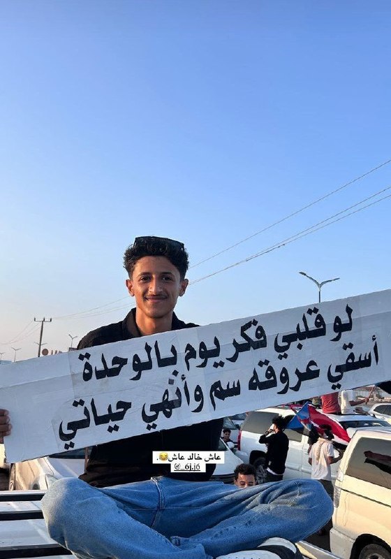 ـ.نختمم اليوم.
