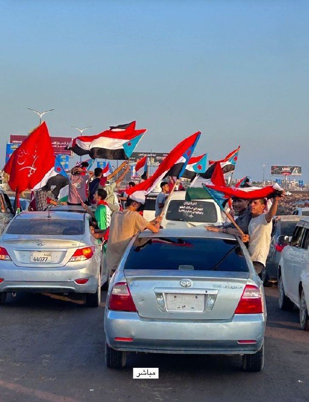 ـ هواجيس يافعيةة.
