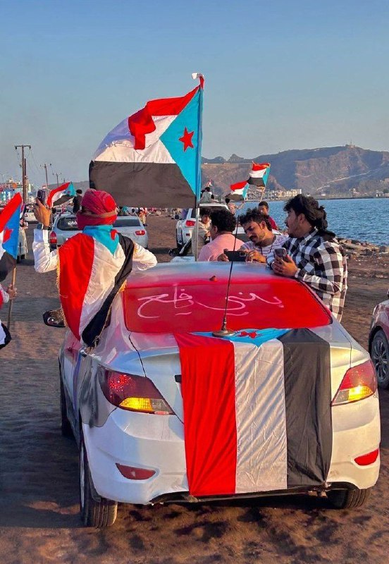 ـ هواجيس يافعيةة.