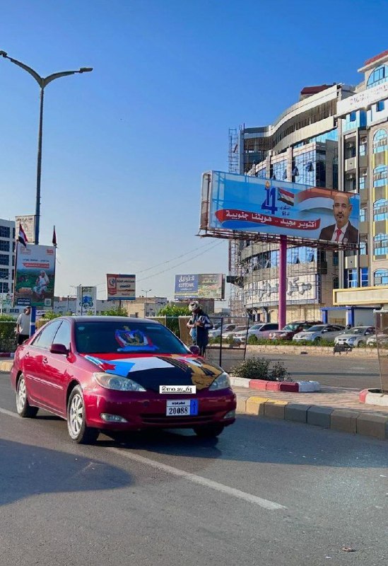ـ هواجيس يافعيةة.