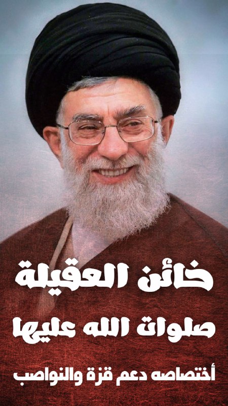 تصاميم حديث اهل البيت عليهم السلام